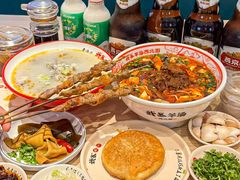 -武圣羊汤·西北面(朝阳门店)