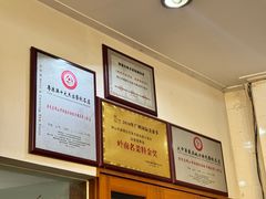 -品香排骨饭(羊官路店)