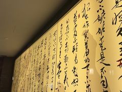 -捞王猪肚鸡火锅(财富中心店)