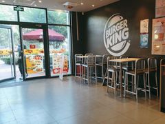 -汉堡王(上海凌云壹街坊店)