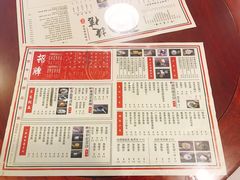 菜单-捷信牛奶甜品世家(五道口店)