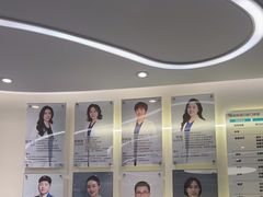 -深圳佑诺口腔门诊部