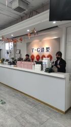点击看大图 -爱秀造型 T-G