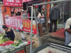 -青岛市本溪路农贸市场