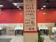 -听涛雅苑百味饺子老家菜馆