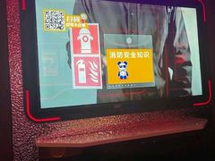 -星聚会KTV(上海松江万达店)