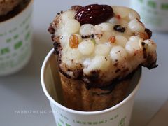 豆沙味梅花糕-孙氏梅花糕(马台街)