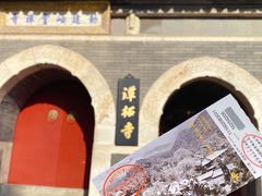-潭柘寺景区