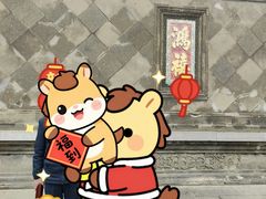 -张学良旧居陈列馆