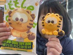 -全家便利店(兴贤路店)