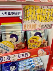 -cocokarafine可开嘉来