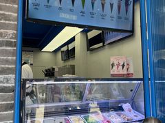 -CORNER CONE GELATO酷矿手作霜淇淋(南头古城店)
