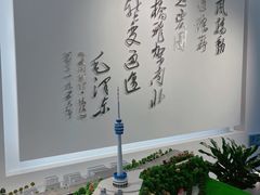-武汉规划展示馆