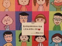 -瑞幸咖啡(南丰汇商场店)