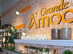 -Grande A'moo(上海万象城店)