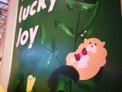 -LLJ夹机占(清河万象汇店)