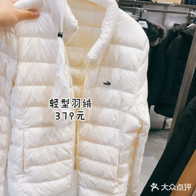 壹品仓,你品,你细细品