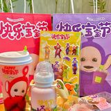 谁还不是个六一宝宝了