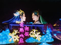 -天龙八部武侠城