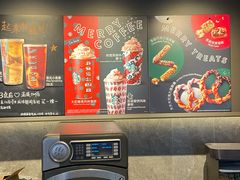 -星巴克(古象大酒店店)