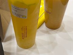 -快乐柠檬happylemon(北京APM店)