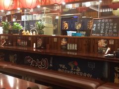 -鸟鹏烧鸟居酒屋(仁恒梦中心店)