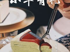 -小半有礼(天河南店)