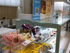 零售区-好利来(东直门银座店)
