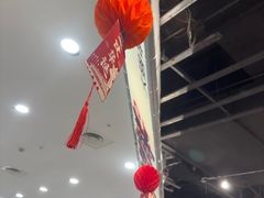 -言玖鲜火锅串串披萨自助(益田假日店)