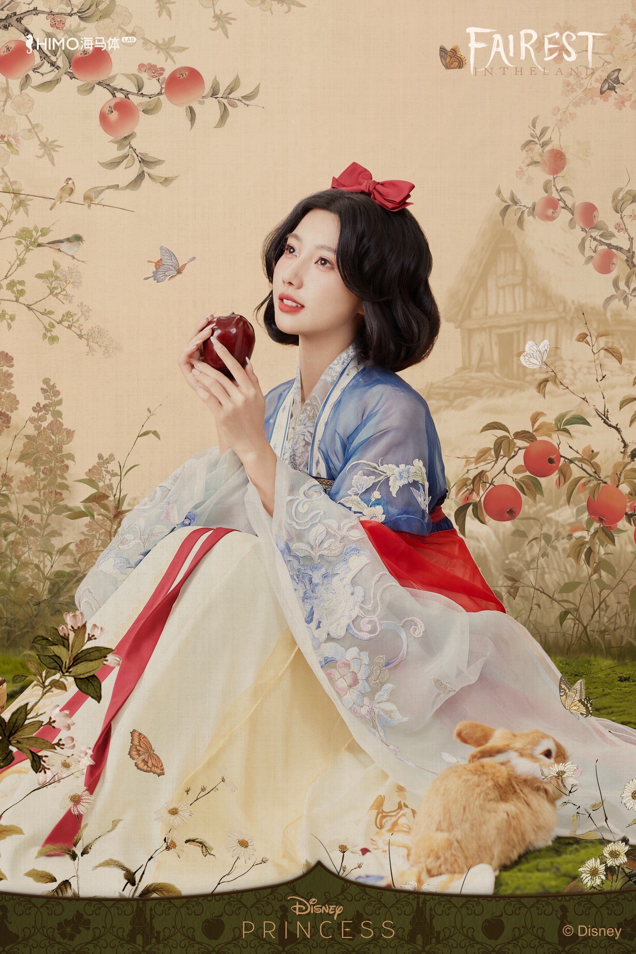 是的你没有听错海马体白雪公主国画版