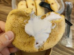 酱爆团子-迦南·甜品蛋糕(传媒店)