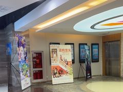 -卢米埃影城(苏州园区华润杜比全景声激光店)