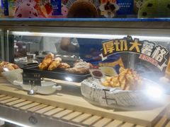 -DQ·蛋糕·冰淇淋(龙湖狮山天街店)