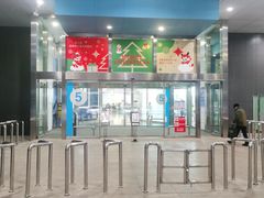 -汉堡王(永旺梦乐城店)