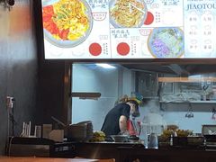 -圳兴面王·拌川·特色炒面(福田车公庙店)