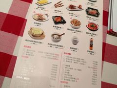 菜单-西贝(宝乐汇店)