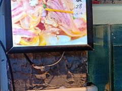 -大城·烧烤海鲜大排档(台东店)