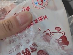 可可牛奶-水丰路鸡蛋饼