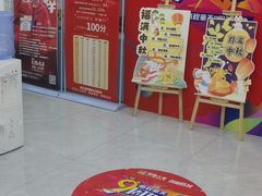 -童程童美·信息学竞赛·机器人编程·少儿编程(万寿路校区)