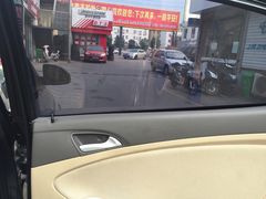 -济南雷朋汽车隔热膜专营店(工业北路店)