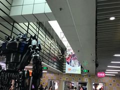 -连城·新天地(福华一路店)