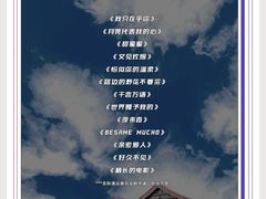 -北京湖广会馆