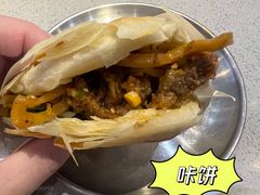 -小豆海棠(嘉兴路店)