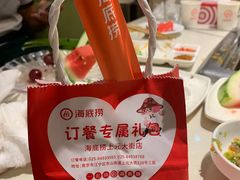 -海底捞火锅(上元大街店)