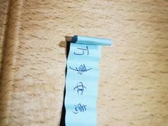 -大雄寿司(中华广场店)