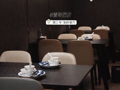 -潮三爷砂锅焗海鲜·生腌·海鲜粥(朝晖店)