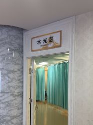 -武汉五洲整形外科医院