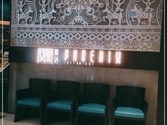 -凤凰湘语·湘粤鲜融(浦东旗舰店)