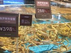 俄罗斯板蟹-徐记海鲜(梅溪新天地店)