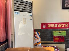 -鼎香润(德胜门内店)